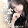 语音厅应聘