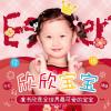 虞书欣Esther.