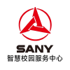 三一校园网服务中心