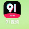 频道头部图标