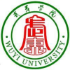 武夷学院频道频道图标