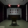 空太的游戏频道