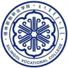 锡林郭勒职业学院频道频道图标