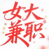 频道头部图标