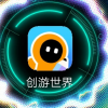 创游频道