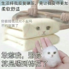跑团