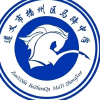 贵州省遵义市马蹄中学