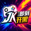 即刻开黑丨游戏社区频道图标