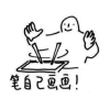 画师接稿约稿OC绘画画白菜联盟频道图标