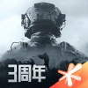 暗区突围手游群交流频道