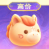 小马糕市集