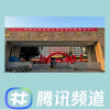 四川工商学院校园圈