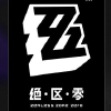 绝区零绳匠的小屋
