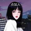 腾讯频道_1160