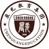 晨光第一学校