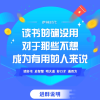 多乐｜私域赋的创作者频道