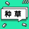 频道头部图标