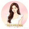 频道头部图标
