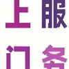 频道头部图标