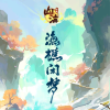 山海经异变万人社区