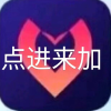 腾讯频道_9737