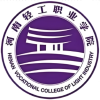 河南轻工职业学院频道