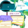 ②叉烧肉粽
