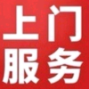 腾讯频道_3537