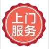 频道头部图标