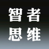 学思维