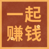 无门槛副业赚钱频道图标