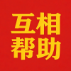 频道头部图标