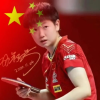 乒乓球女单集合地频道图标