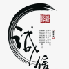 频道头部图标