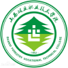 山西林业职业技术学院频道