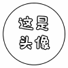 任务发布