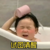 be美学
