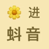频道头部图标