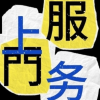 腾讯频道_2486