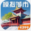 新建频道