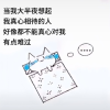 美化原创自截