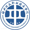 郑州铁路职业技术学院频道