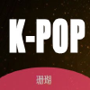 珊瑚集市_Kpop视频站频道图标