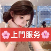频道头部图标