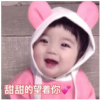 频道头部图标