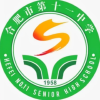 合肥市第十一中学