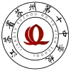 苏州市第十中学