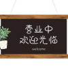 腾讯频道_3809频道图标
