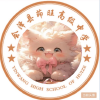 茚旺校园的交友频道频道图标