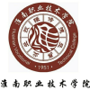 淮南职业技术学院校园站